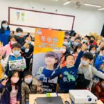 小小醫師科學營讓孩子愛上學習!
