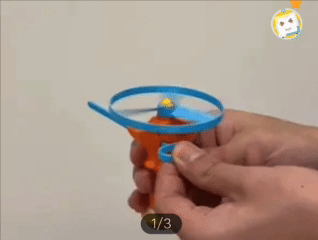 直升機